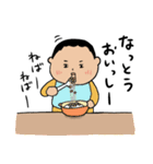 じゅん坊と双子の妹（個別スタンプ：5）