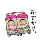 じゅん坊と双子の妹（個別スタンプ：6）