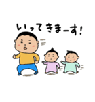 じゅん坊と双子の妹（個別スタンプ：7）