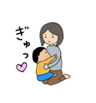 じゅん坊と双子の妹（個別スタンプ：12）