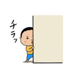 じゅん坊と双子の妹（個別スタンプ：13）