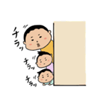 じゅん坊と双子の妹（個別スタンプ：14）