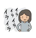 じゅん坊と双子の妹（個別スタンプ：19）