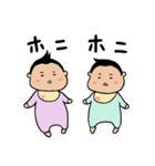 じゅん坊と双子の妹（個別スタンプ：25）