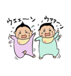 じゅん坊と双子の妹（個別スタンプ：26）