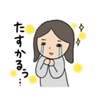 じゅん坊と双子の妹（個別スタンプ：32）