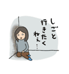 じゅん坊と双子の妹（個別スタンプ：34）