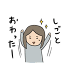 じゅん坊と双子の妹（個別スタンプ：36）