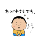 じゅん坊と双子の妹（個別スタンプ：37）