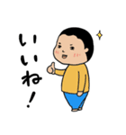 じゅん坊と双子の妹（個別スタンプ：40）