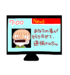 幸せな甘えん(坊)boy（個別スタンプ：20）