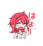 ともちゃんとみく姉さん。（個別スタンプ：2）