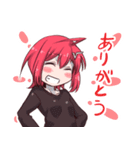 ともちゃんとみく姉さん。（個別スタンプ：6）