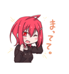 ともちゃんとみく姉さん。（個別スタンプ：8）