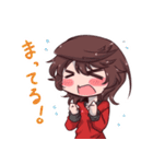 ともちゃんとみく姉さん。（個別スタンプ：9）