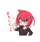 ともちゃんとみく姉さん。（個別スタンプ：10）