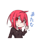ともちゃんとみく姉さん。（個別スタンプ：12）