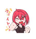 ともちゃんとみく姉さん。（個別スタンプ：14）