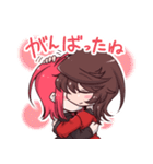 ともちゃんとみく姉さん。（個別スタンプ：18）