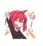 ともちゃんとみく姉さん。（個別スタンプ：25）