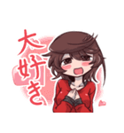 ともちゃんとみく姉さん。（個別スタンプ：35）