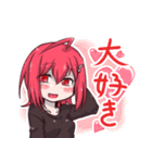 ともちゃんとみく姉さん。（個別スタンプ：36）