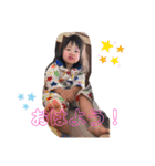 ぶんぶんさっちらばスタンプ（個別スタンプ：1）