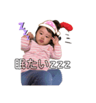 ぶんぶんさっちらばスタンプ（個別スタンプ：2）
