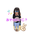 ぶんぶんさっちらばスタンプ（個別スタンプ：4）