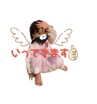 ぶんぶんさっちらばスタンプ（個別スタンプ：7）