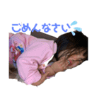 ぶんぶんさっちらばスタンプ（個別スタンプ：8）