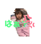 ぶんぶんさっちらばスタンプ（個別スタンプ：10）
