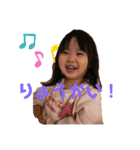 ぶんぶんさっちらばスタンプ（個別スタンプ：12）