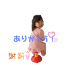 ぶんぶんさっちらばスタンプ（個別スタンプ：15）