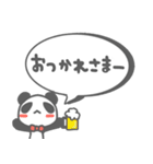 吹き出しシンプル日常会話（個別スタンプ：15）