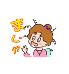 チーチ（個別スタンプ：2）