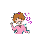 チーチ（個別スタンプ：3）