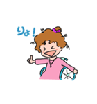 チーチ（個別スタンプ：6）