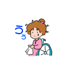 チーチ（個別スタンプ：8）
