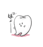 歯たちと虫歯菌ちゃん（個別スタンプ：2）
