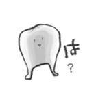 歯たちと虫歯菌ちゃん（個別スタンプ：21）