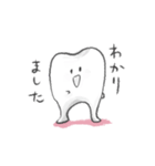 歯たちと虫歯菌ちゃん（個別スタンプ：23）