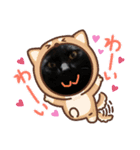 気持ちを伝えたい時〜（個別スタンプ：6）