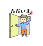 日常のスタンプ 男の子①（個別スタンプ：17）