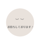 eyelash、マツエクで使える（個別スタンプ：1）