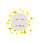 eyelash、マツエクで使える（個別スタンプ：2）