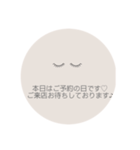 eyelash、マツエクで使える（個別スタンプ：7）