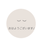 eyelash、マツエクで使える（個別スタンプ：8）