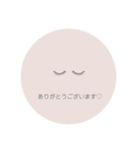eyelash、マツエクで使える（個別スタンプ：9）