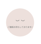 eyelash、マツエクで使える（個別スタンプ：11）